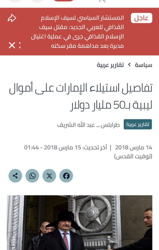 HAQZg UXMAAq086?format=jpg.jpg