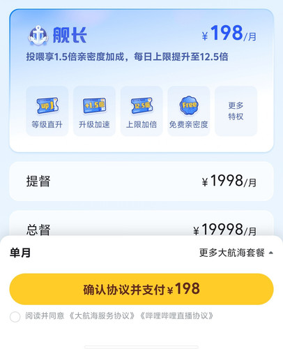 Screenshot 20260204 131456.jpg