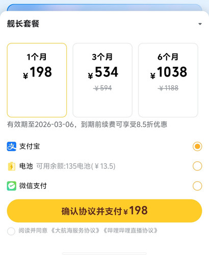 Screenshot 20260204 131438.jpg