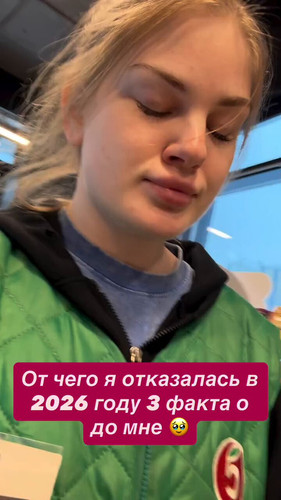 KOH9FoyODJdIRHWl.jpg