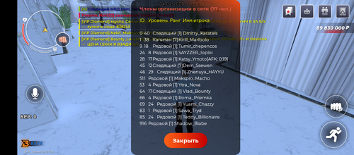 1000017493.png