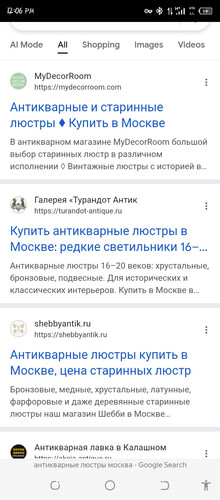 Screenshot 20260204 120648.jpg