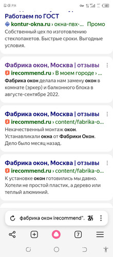 Screenshot 20260204 120119.jpg