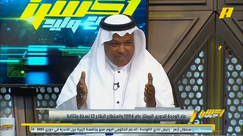 9yq WAq2v6EcYk14.jpg