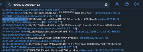 Снимок экрана 2026 02 04 в 3.15.05 AM.png