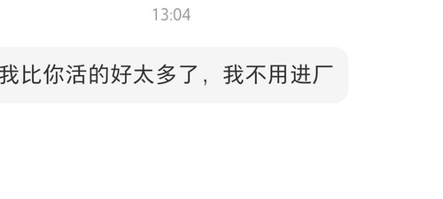 Screenshot 20260204 134952.jpg