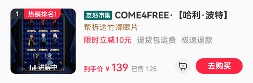 Screenshot 20260204 135625 com.xingin.xhs.png