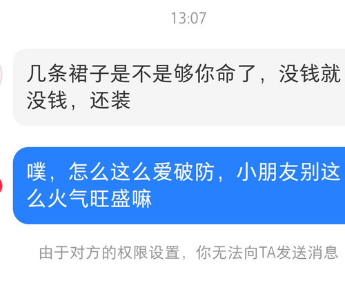 Screenshot 20260204 135129.jpg