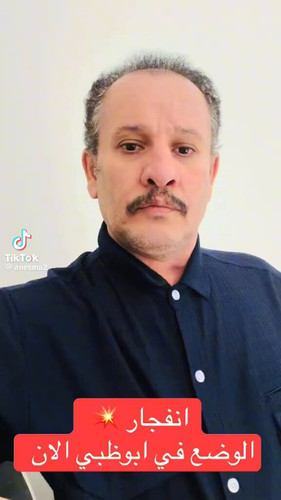 Bz U38HUPu96 n8r.jpg