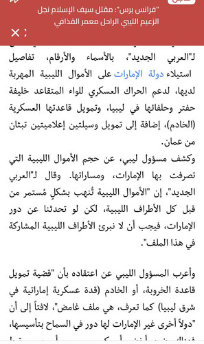 HAQZg jXcAA2xqh?format=jpg.jpg