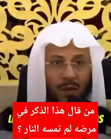 Ql VnY3Q6oisno3q.jpg