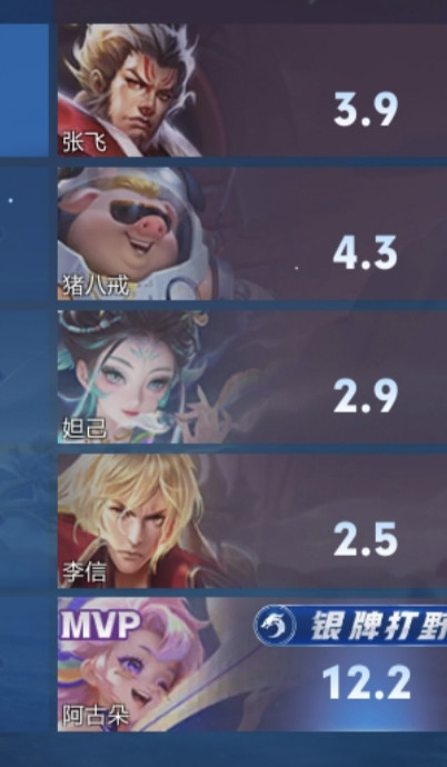 IMG 20260204 155057.jpg