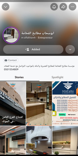 WhatsApp Image 2026 02 04 at 1.46.45 PM.jpg