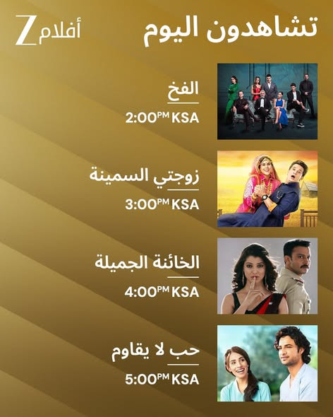 627898665 1435287137957093 1246605075428534792 n.jpg?stp=dst jpg s590x590 tt6& nc cat=108&ccb=1 7& n.jpg