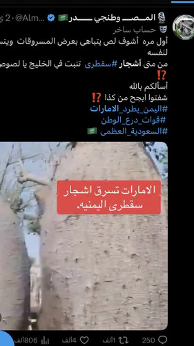 G iF cGbQAIVSRl?format=jpg.jpg