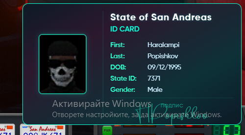 Discord vOdJpx3qcM.png