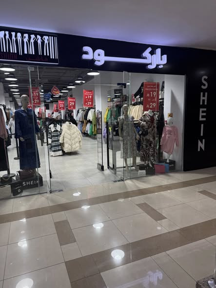 626767540 940147561876682 746176746021086643 n.jpg?stp=cp6 dst jpg s590x590 tt6& nc cat=107&ccb=1 7&.jpg