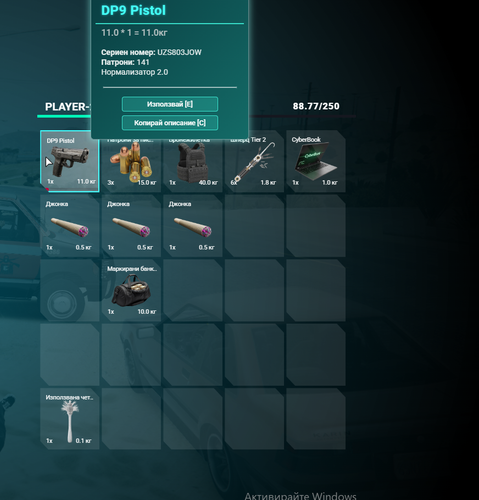 Discord TB1OFyD3QD.png