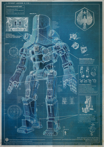 PPDC Blueprint JaegerChernoAlpha.jpg