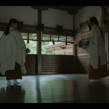 Last.Samurai.Standing.S01E02.Awakening.2160p.NF.WEB DL.CZ JA.DD+5.1.DoVi.HDR.H.265 RaZoR.mkv 2026020