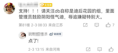 Screenshot 20260204 215014.jpg