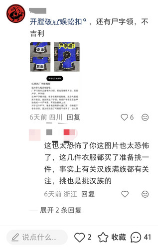 1000019093.jpg