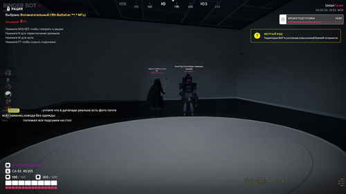 Screenshot 51.png