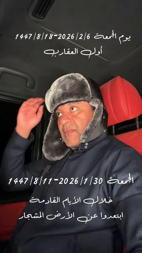 0REk70CXPgVTVAKj.jpg