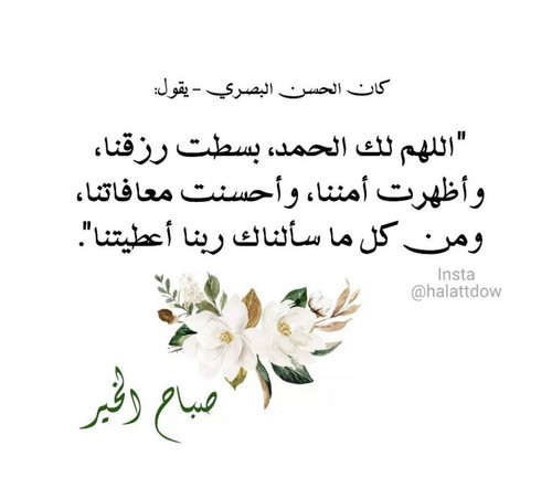 HAMtHgxaQAEk4ui?format=jpg.jpg