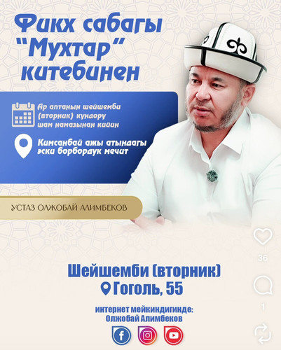 IMG 20250909 085220.jpg