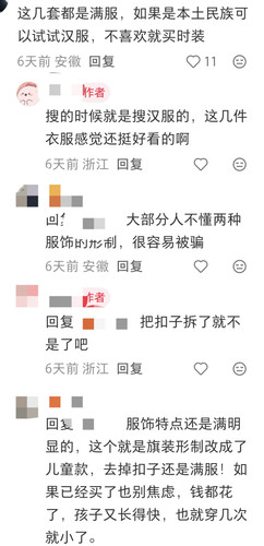 1000019087.jpg