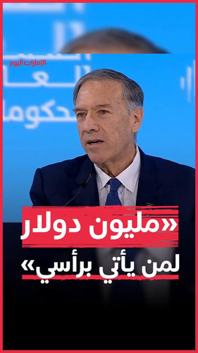 DK1qECrwR7z5jzUo.jpg