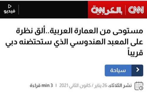 HAOuu qacAAS1xd.jpg