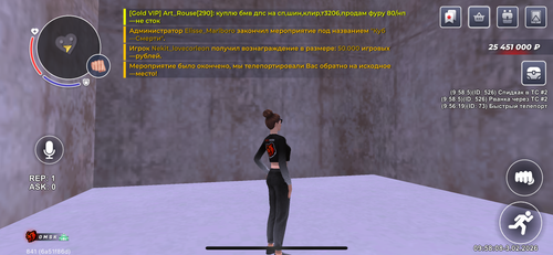 IMG 8935.png