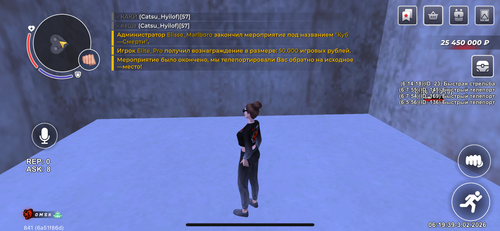IMG 8932.png