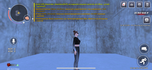 IMG 8928.png