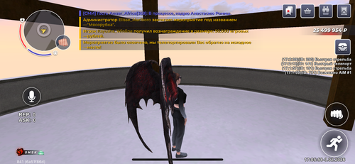 IMG 8938.png