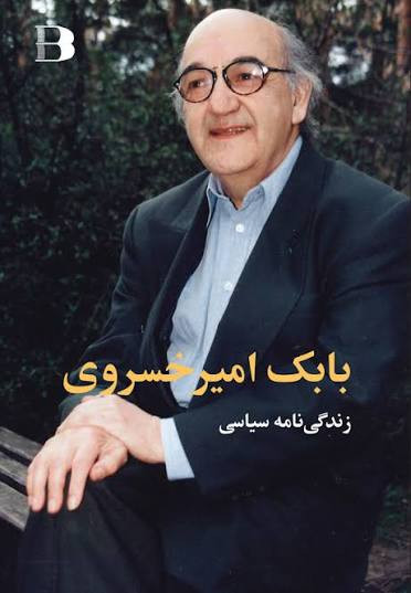 HAPbzrBXcAA5 Ku.jpg