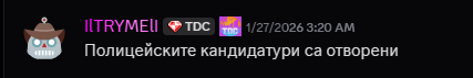 Discord 4VgN3vvUeo.png