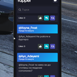 Discord poPqTeibrM.png