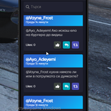 Discord KBbzSiLtEV.png