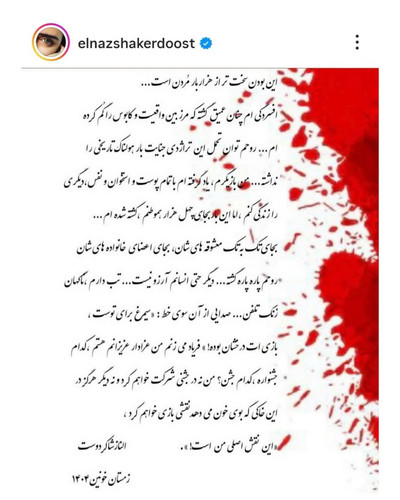 HALU6 bWwAAEhKn?format=jpg.jpg