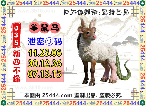 035期.jpg