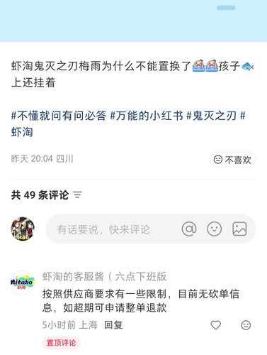 Screenshot 2026 02 03 22 51 35 36 a2db1b9502c98f25523e43284b79cce6.jpg