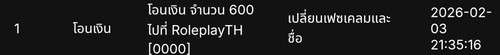 1000012233.jpg