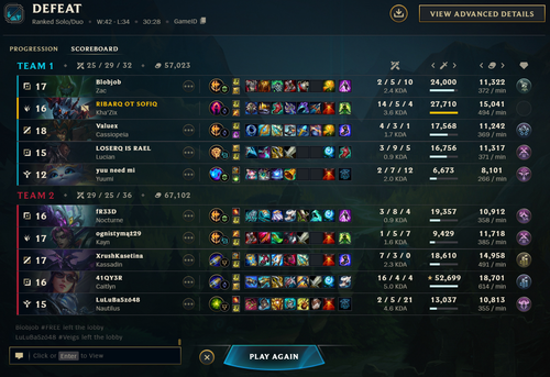 LeagueClientUx U9CQCAYqx6.png