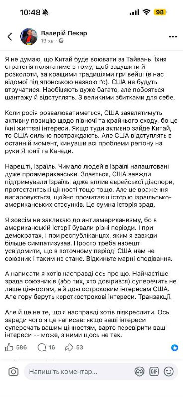 AG2oMuSytkyzzMv0cB7qyvvWrC0XVNZg6JrVe51b5jeXotO4m4fqBF8TKj58tAlxqZC5 ZC1AL7dosLXEc6SsNR4lKJ o Mlt Zm.jpg