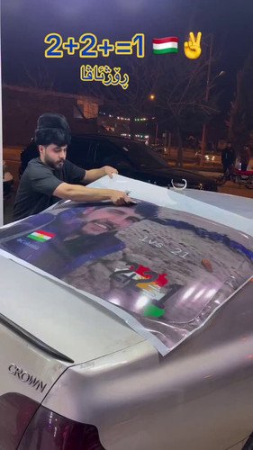 wXvXcyFqkvk3ROfi.jpg