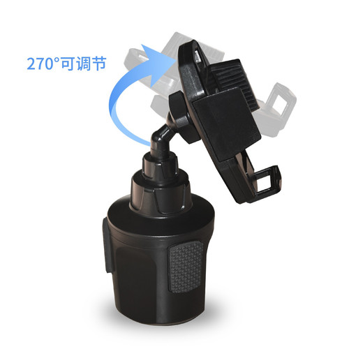 GCP 019 B.jpg