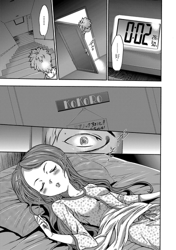 016